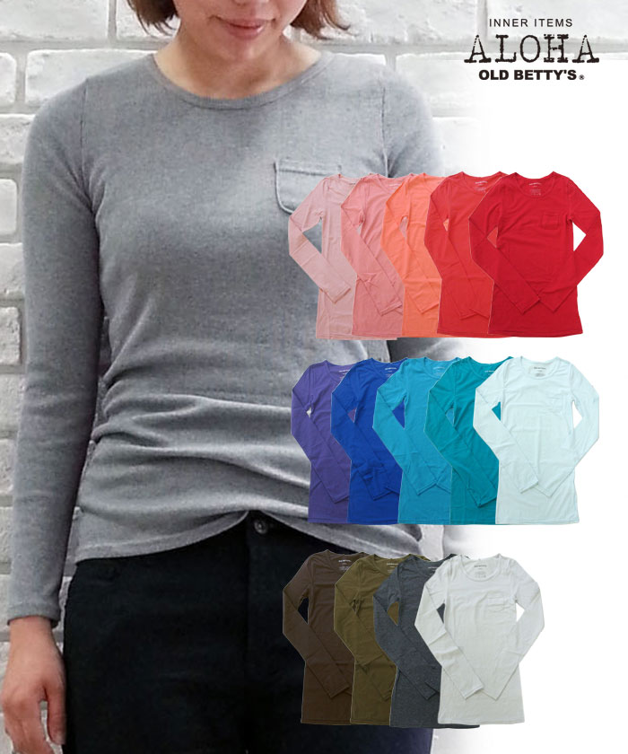 【日本製】ALOHA Bare Jersey Pocket T-shirts