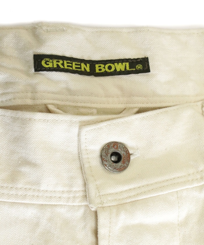 【日本製】グリーンボウル 【GREEN BOWL】 Color Scheme Work Pants