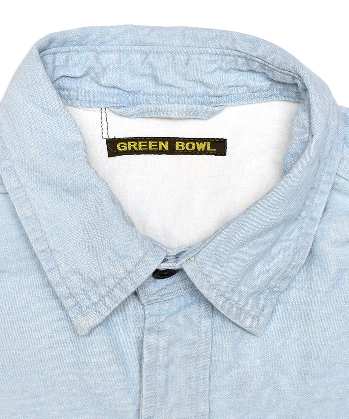 【日本製】グリーンボウル 【GREEN BOWL】 8oz Denim Bleached Shirts