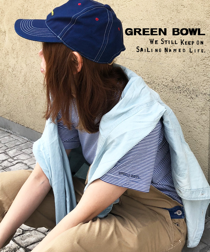 【日本製】グリーンボウル 【GREEN BOWL】 Border Pattern T-Shirts