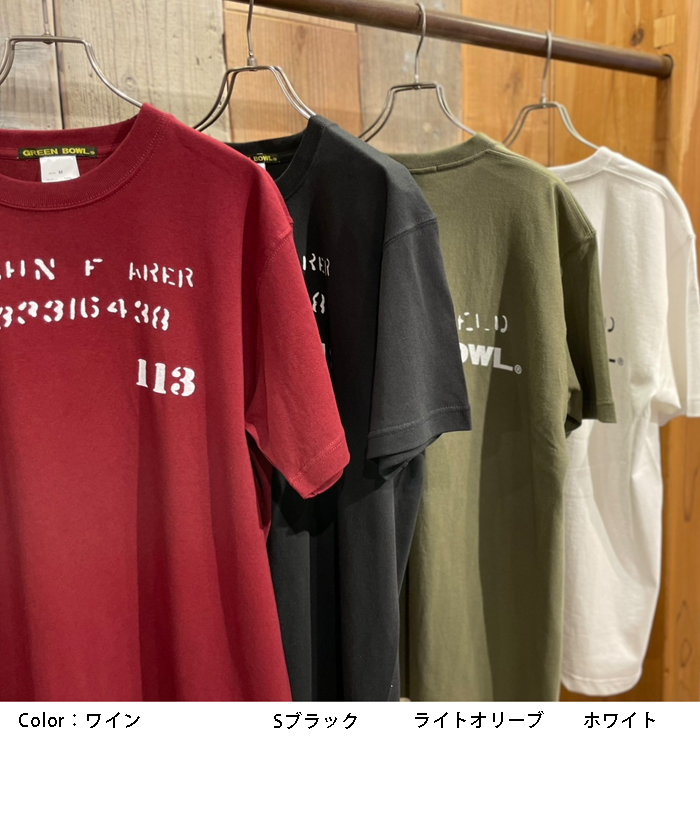 【日本製】グリーンボウル 【GREEN BOWL】Heavy Weight T-shirts