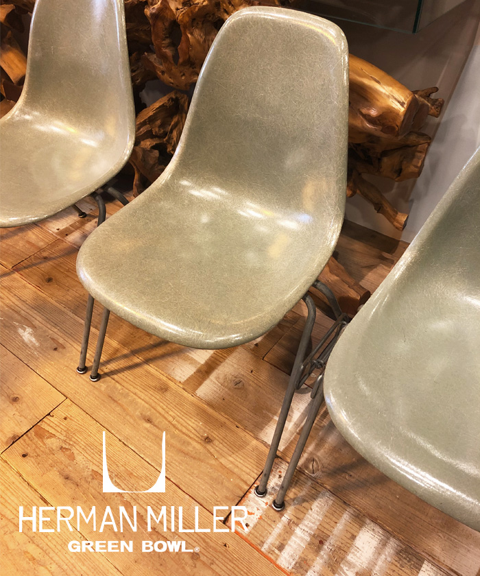 ハーマンミラー【Herman Miller】Eames/イームズ