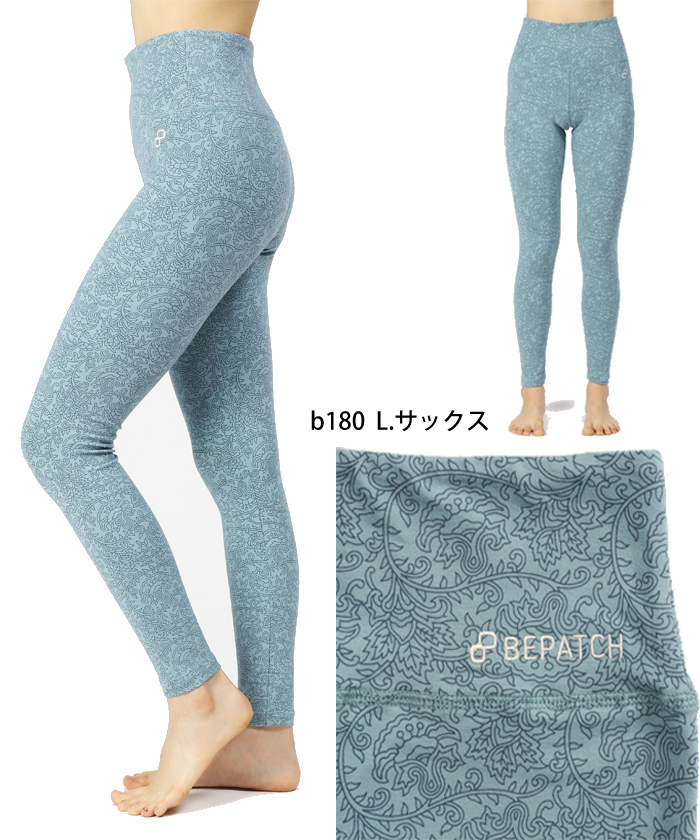 BEPATCH yoga pants