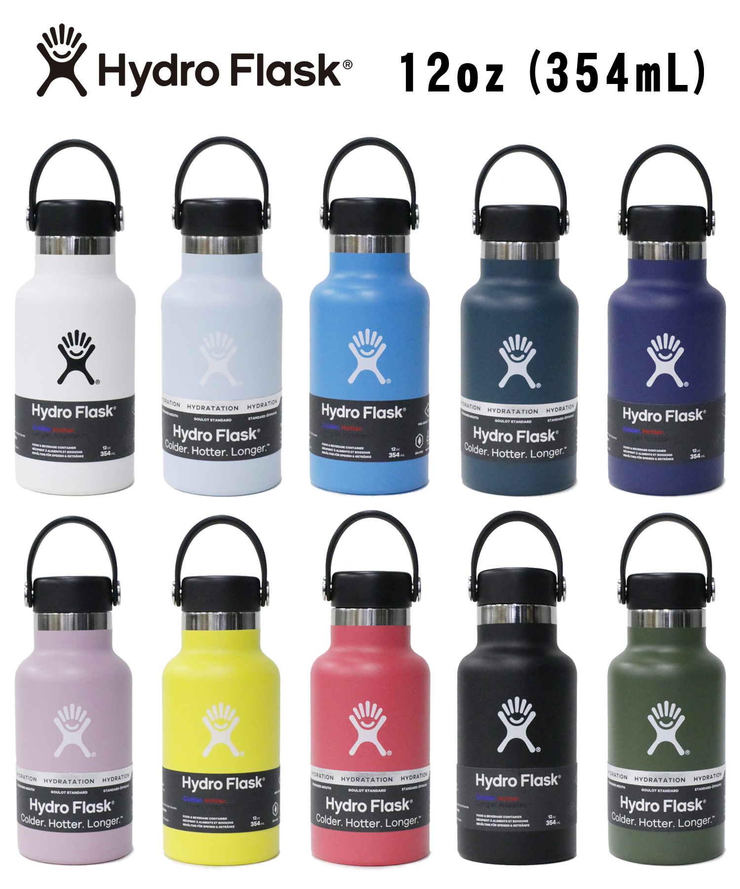 Hydro FlaskHYDRATION 12oz Standard Mouthhydroflask ϥɥե饹ɥ󥯥ܥȥ ƥ쥹ܥȥ ޥܥȥ  쥸㡼 ݲ  ˡ ȥ٥ 襬 ι  ȥɥ 襬 եåȥͥ ޥܥȥ ࡡ졡 ե ץ쥼ȥե ե £ʪ