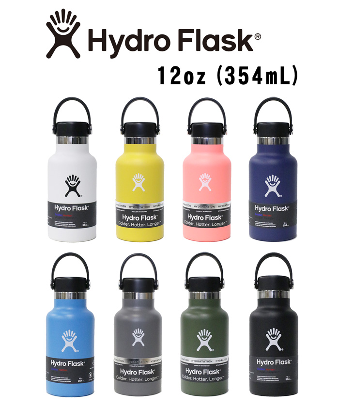【Hydro Flask】HYDRATION 12oz Standard Mouth