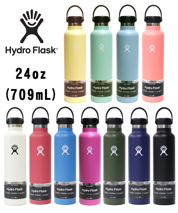 【Hydro Flask】HYDRATION 24oz Standard Mouth