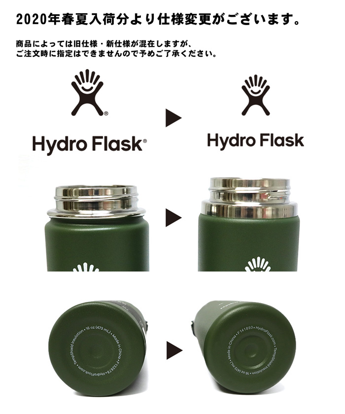 【Hydro Flask】HYDRATION 12 oz Wide Mouth