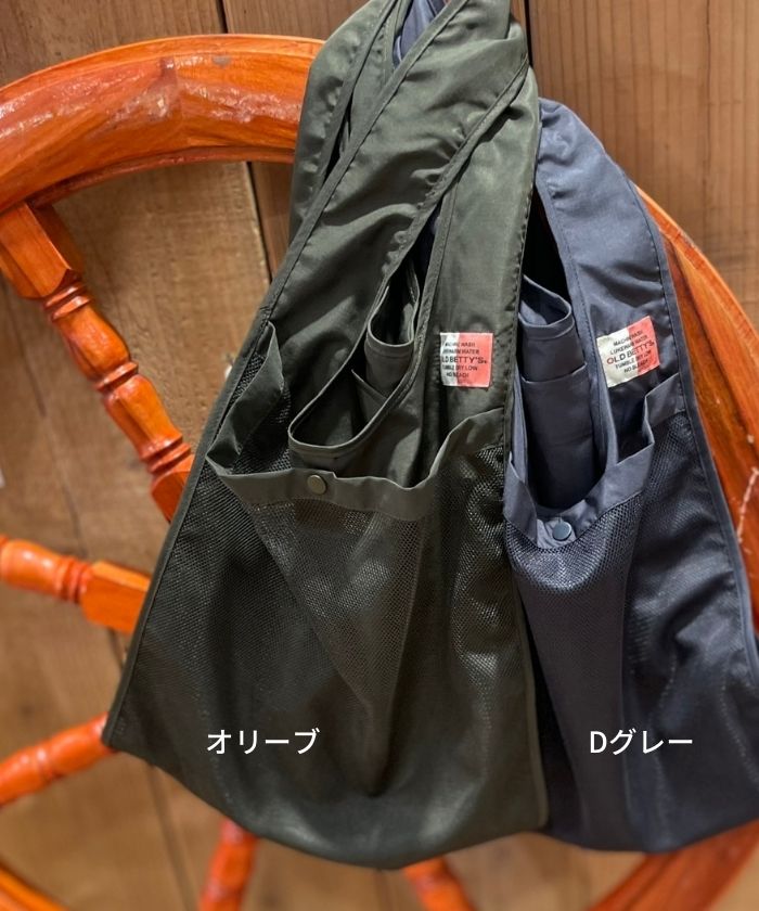 オールドベティーズ【OLD BETTY’S】Packable Bag