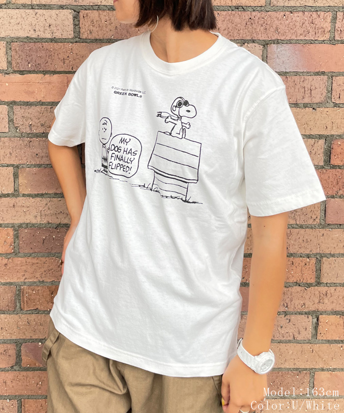 スヌーピー【SNOOPY】Vintage-like T-shirts
