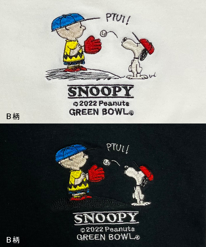 スヌーピー【SNOOPY】SNOOPY Embroidery Big Sweat T-shirts