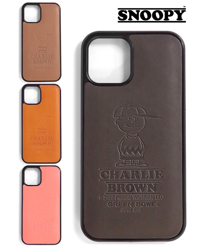 ̡ԡ SNOOPY iPhone Cover(12/12Pro)6.1inch / CHARLIE.B ̡ԡ PEANUTS ԡʥå  ե С 쥶 С ᡼б    饯 ܳ ޥۥޥۥС iPhone12 12Pro iPhone12mini ֥ Ѿ׷ iphone