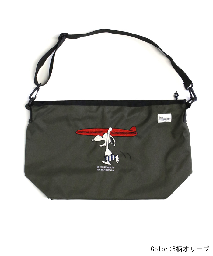 スヌーピー【SNOOPY】Polyester Shoulder Bag