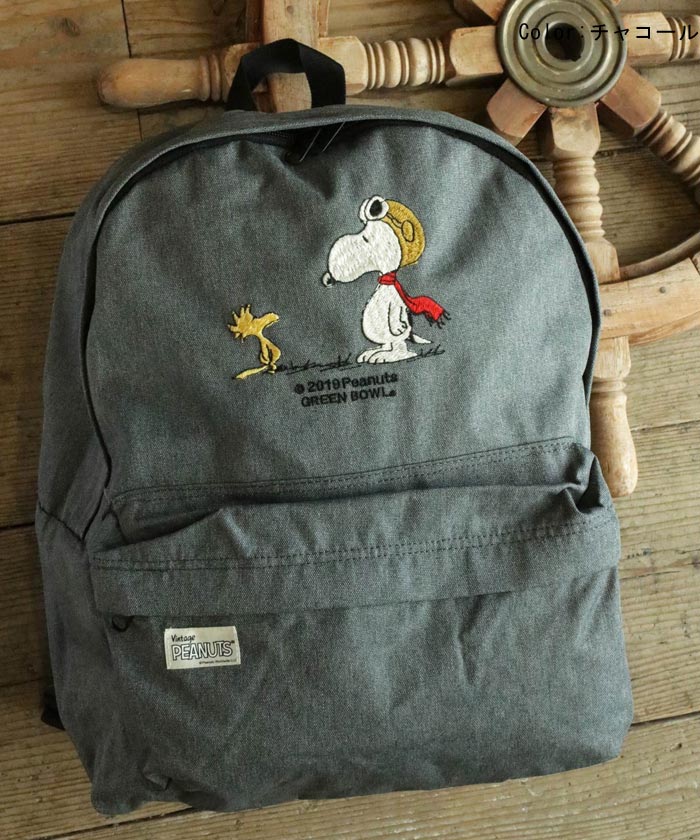 スヌーピー 【SNOOPY】 SNOOPY Embroidery Backpack(FLYING ACE)