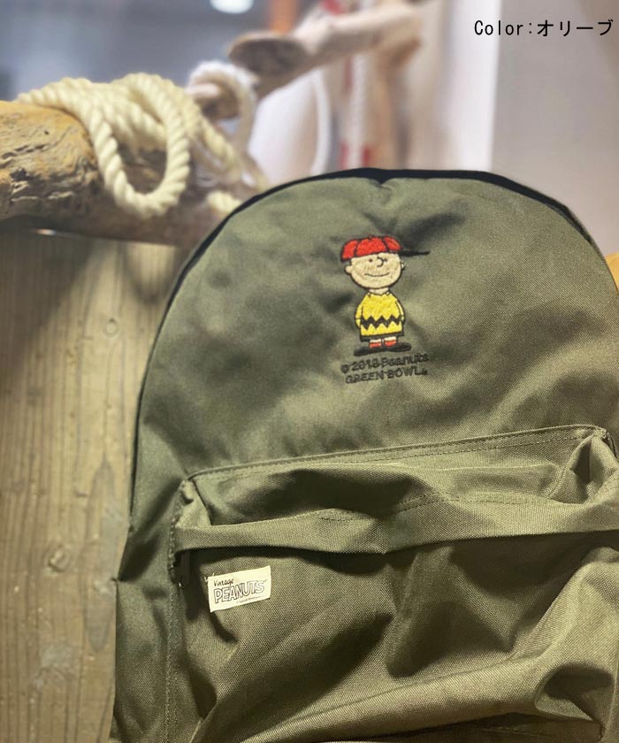 スヌーピー 【SNOOPY】 SNOOPY Embroidery Backpack(CHARLIE BROWN)