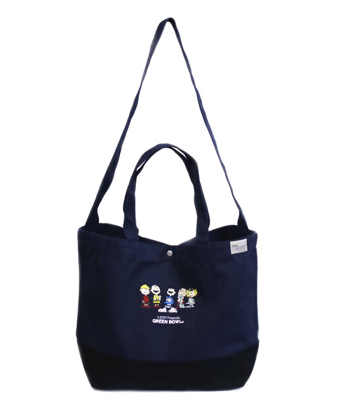 【SNOOPY】Switching Tote Bag