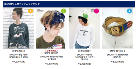 %e3%83%94%e3%82%af%e3%83%81%e3%83%a3-11