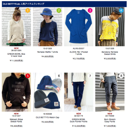 %e3%83%94%e3%82%af%e3%83%81%e3%83%a3-3